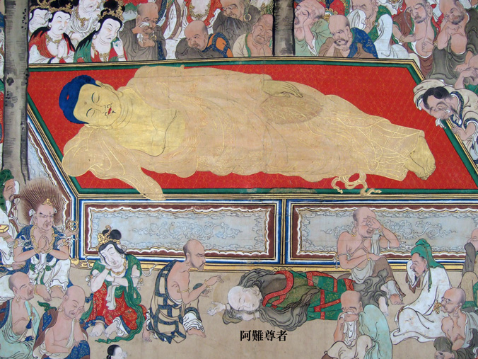 �߉ނ̉E�r�ƈ���҂ɂ�����